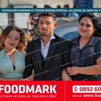 Снимка #74697
