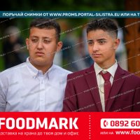 Снимка #74694