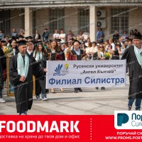 Снимка #75048