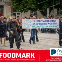 Снимка #74972
