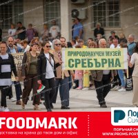 Снимка #74963