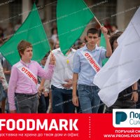 Снимка #74974