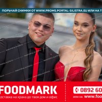 Снимка #75944