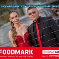 Снимка #75964