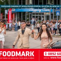 Снимка #75991