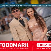 Снимка #76264
