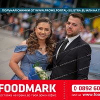 Снимка #76245