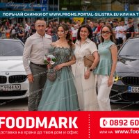 Снимка #75982