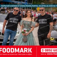 Снимка #76221