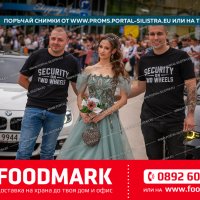 Снимка #76225