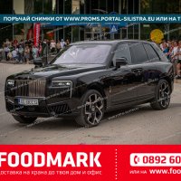 Снимка #76244