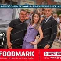 Снимка #76000