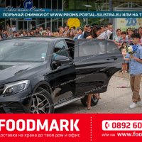 Снимка #75968