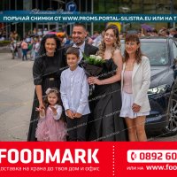 Снимка #75954