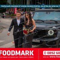 Снимка #76412