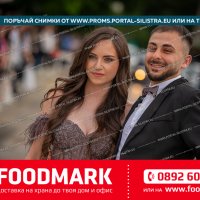 Снимка #75925