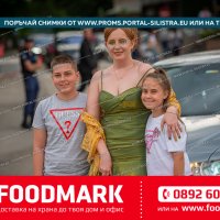Снимка #76349
