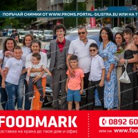 Снимка #76391