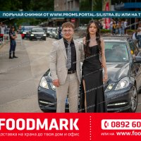 Снимка #75996